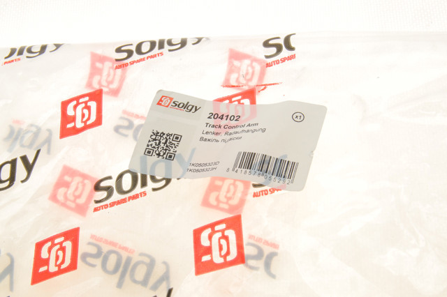 Wahacz zawieszenia tylnego górny lewy/prawy Solgy 204102