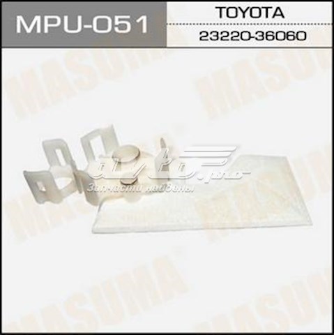 Do koszyka MPU051 Masuma Element-turbina pompy paliwa