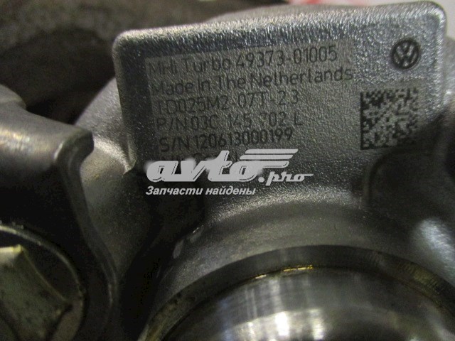 Do koszyka 03C145702L VAG Turbina