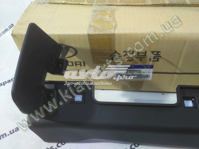 877512W000CA Hyundai/Kia Nakładka (listwa ochronna) na próg zewnętrzna lewa