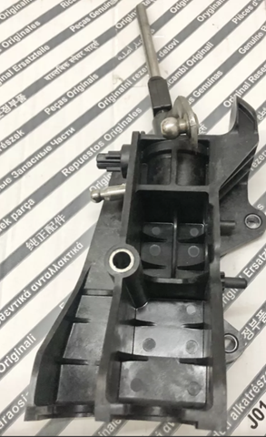 Do koszyka 46314183 Fiat/Alfa/Lancia Mechanizm zmiany biegów (cięgno)