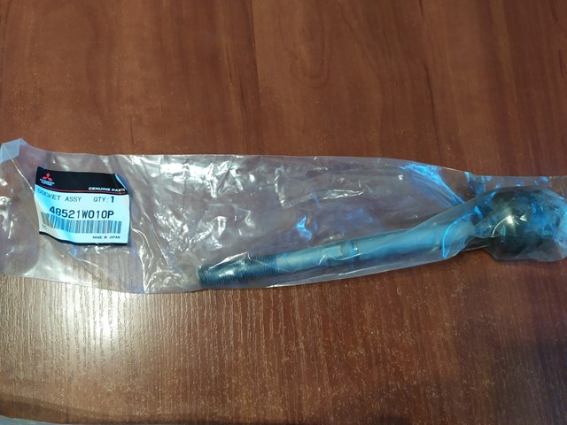  Mitsubishi 48521W010P cena, od 70,91 USD