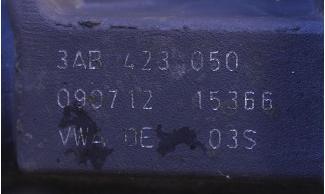 Listwa kierownicza (maglownica) 3AB423050M VAG
