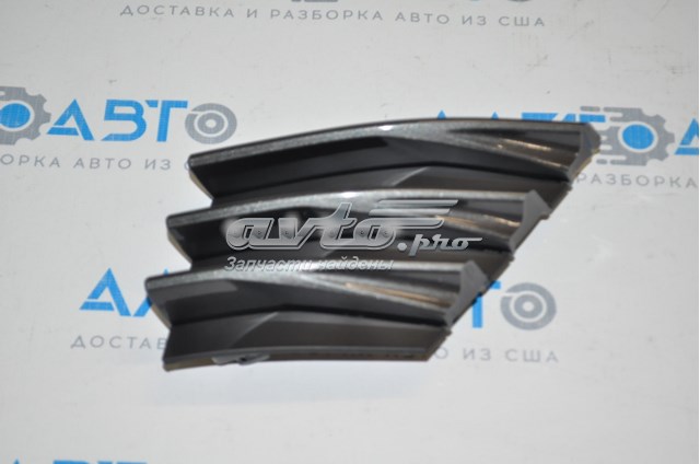 Zaślepka haku holowniczego zderzaka przednia 5212833210 Toyota