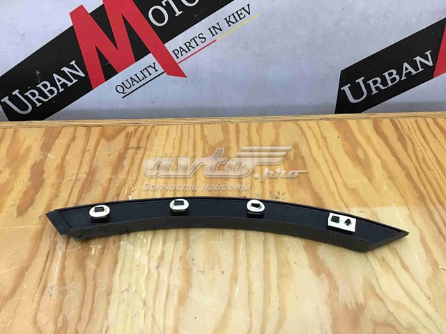 LR027251 Land Rover Listwa ochronna błotnika tylnego prawego