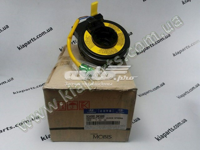 Pierścień kontaktowy AIRBAG, taśma kierownicy 934903S010 Hyundai/Kia