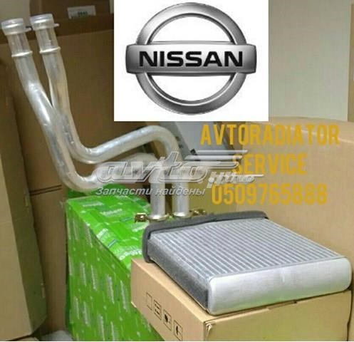 Chłodnica nagrzewnicy (ogrzewacza) Nissan Tiida 