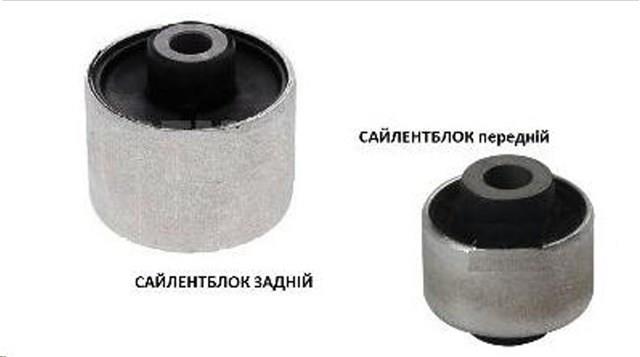 Wahacz zawieszenia przedniego dolny prawy Nissan/Infiniti 545005AA0B cena, od 208,80 USD