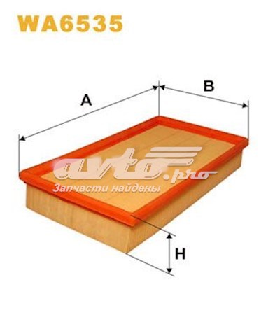 Do koszyka 1516739 Ford Filtr powietrza