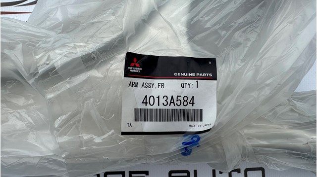 4013A584 Mitsubishi Wahacz zawieszenia przedniego dolny prawy