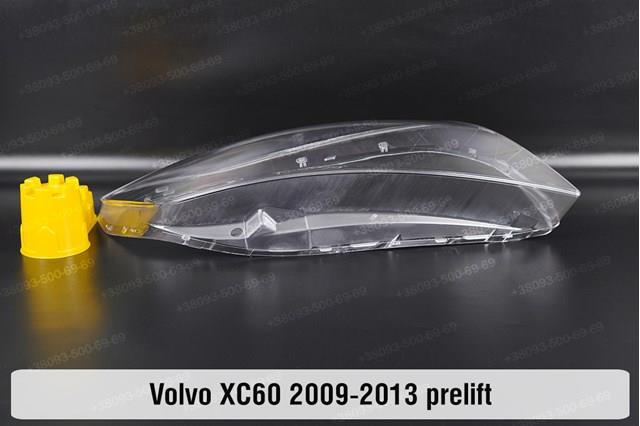 Reflektor prawy Volvo 30763144 cena, od 221,32 USD