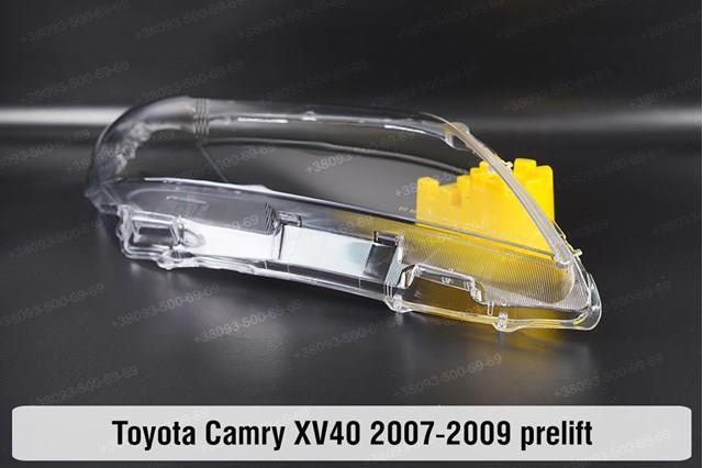 Do koszyka 8113033610 Toyota Reflektor prawy