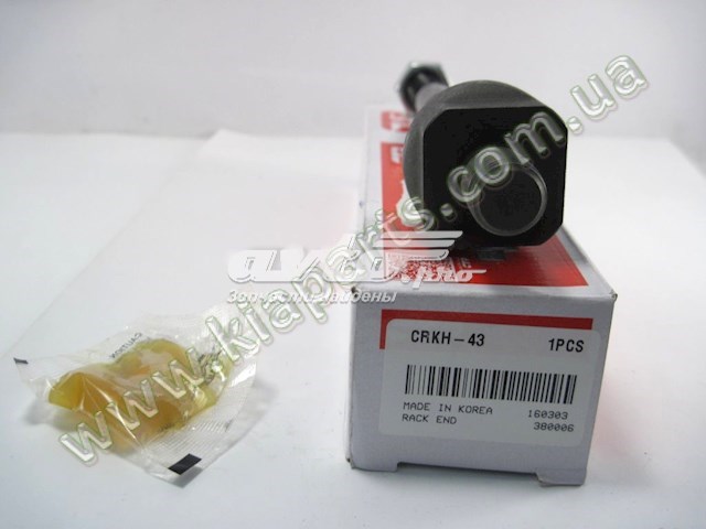  CTR CRKH67