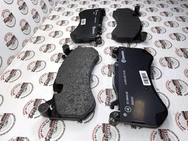 Klocki hamulcowe przednie tarczowe A0004207205 Mercedes