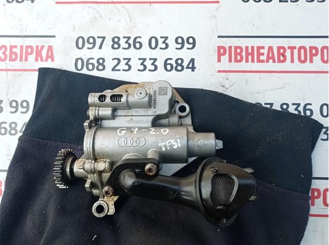 Pompa oleju 06H115105AN VAG