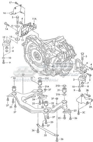 Do koszyka Korpus osi przedniej Audi A4 Avant B8 8K5