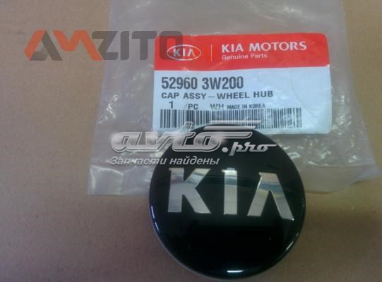 529603W200 Hyundai/Kia Kołpak do obręczy koła