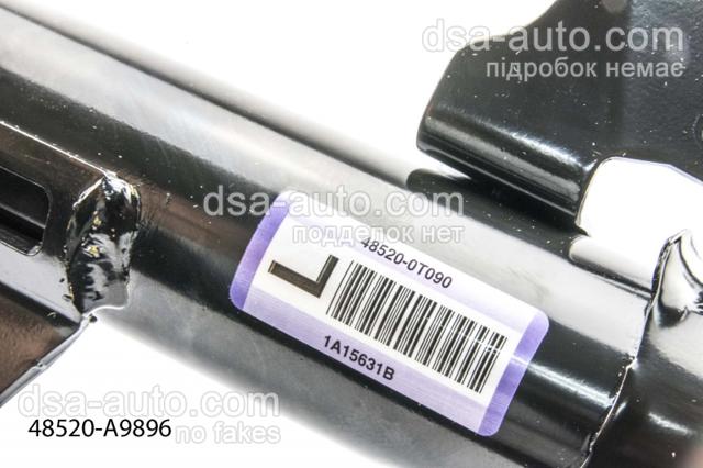 Amortyzator przedni lewy 48520A9896 Toyota