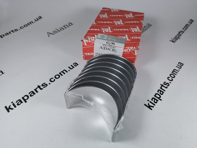 Panewki korbowodowe wału korbowego, zestaw, 2. naprawa (+0,50) do Hyundai H-1 STAREX Starex TQ