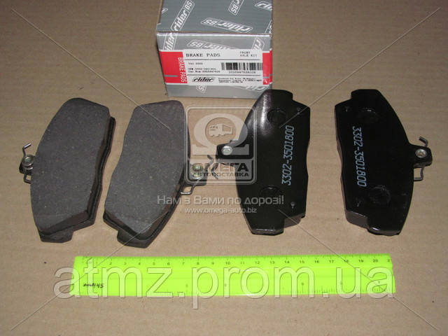 Klocki hamulcowe przednie tarczowe Rider 33023501800