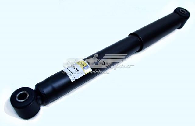 Amortyzator tylny Raiso RS315865 cena, od 29,20 USD