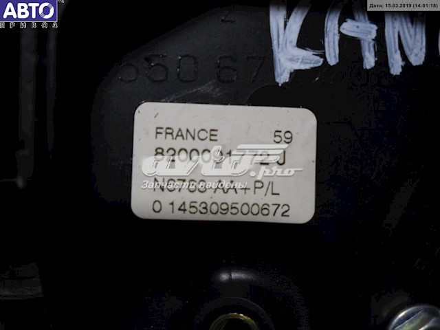 Do koszyka 8200091772 Renault (RVI) Poduszka powietrzna (Airbag) kierowcy