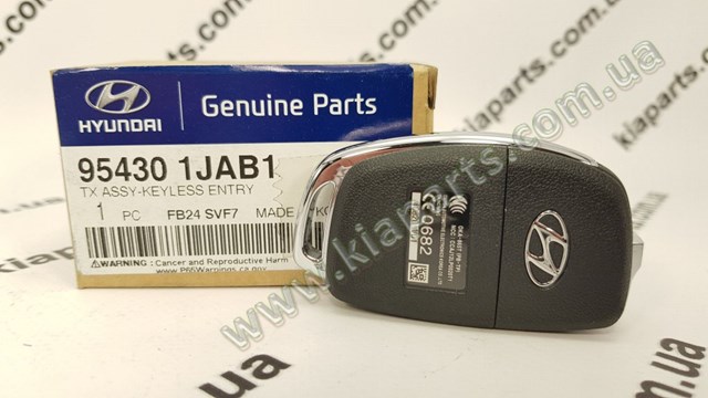  Hyundai/Kia 954301RAB1 cena, od 64,95 USD