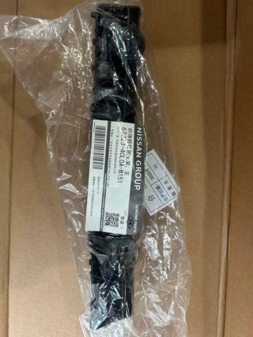Do koszyka 622224CL0A Nissan/Infiniti Wspornik zderzaka przedniego prawy