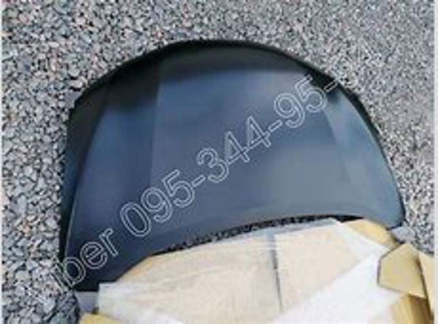 FP5037280 FPS Maska silnika