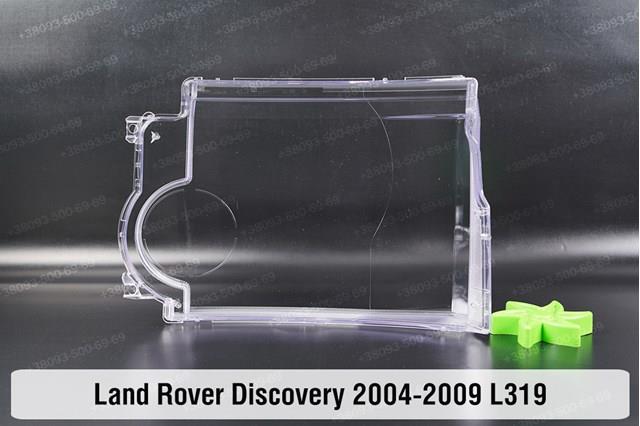 Do koszyka XBC500092 Land Rover Reflektor lewy