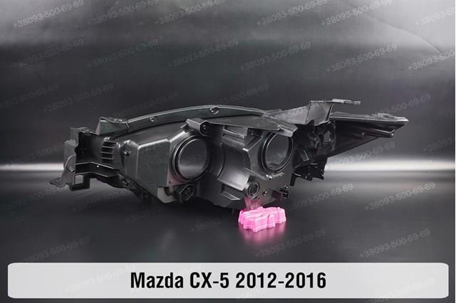 Reflektor prawy Mazda KA1L51031L cena, od 140,10 USD