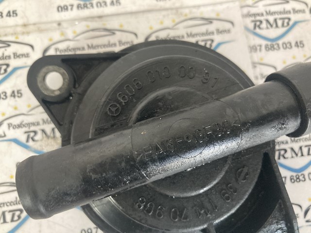 Zawór PCV odpowietrzający silnik Mercedes A6060100091