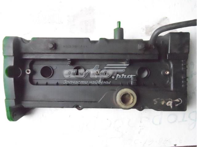 Pokrywa zaworowa Hyundai/Kia 2241026625 cena, od 132,77 USD