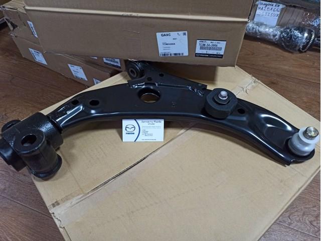  Wahacz zawieszenia przedniego dolny prawy Mazda CX-9 