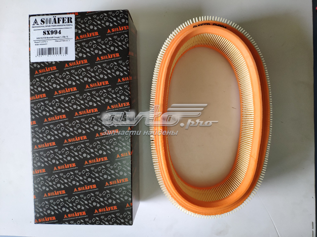 Filtr powietrza Shafer SX994 cena, od 10,53 USD