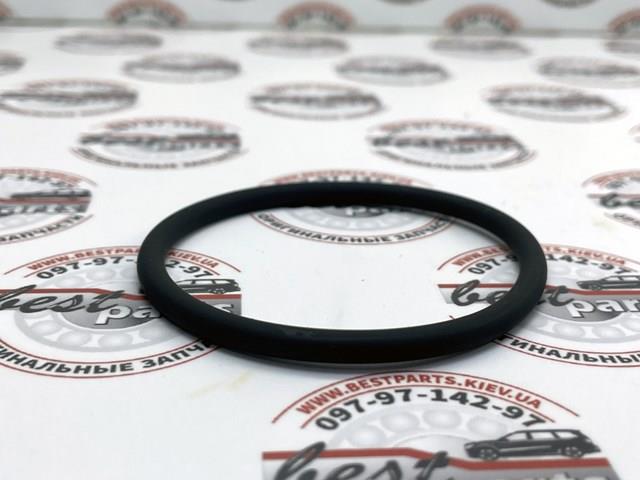 Do koszyka LR083962 Land Rover 