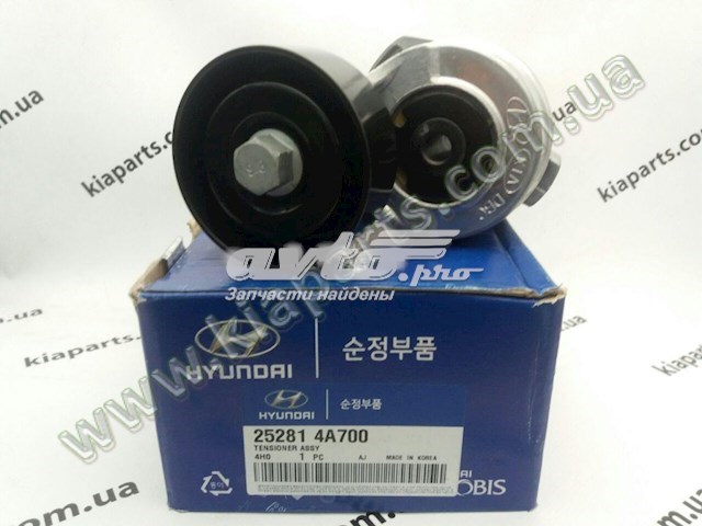 Do koszyka 252814A700 Hyundai/Kia Napinacz paska napędowego
