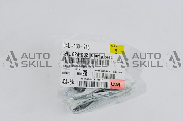 Wspornik mocowania wtryskiwacza DRM01278 Dr.motor