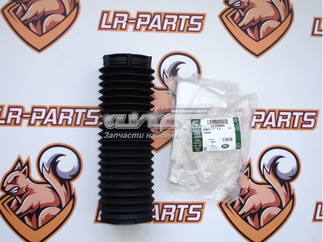 Osłona amortyzatora przedniego LR073344 Land Rover