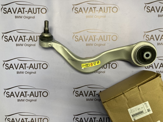 Wahacz zawieszenia przedniego dolny lewy BMW 31108865623 cena, od 227,08 USD