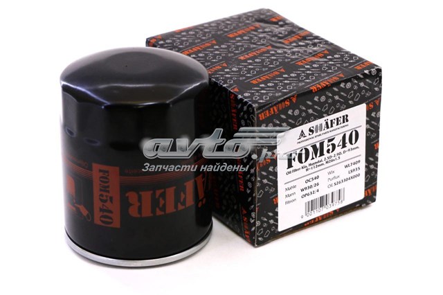 Filtr oleju Shafer FOM540 cena, od 10,61 USD