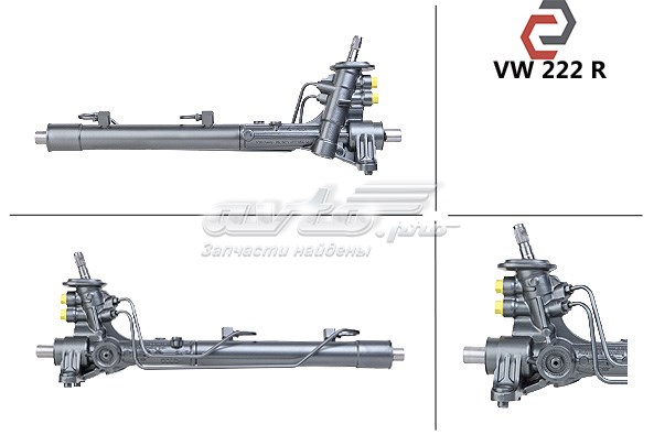 VW222 MSG Listwa kierownicza (maglownica)