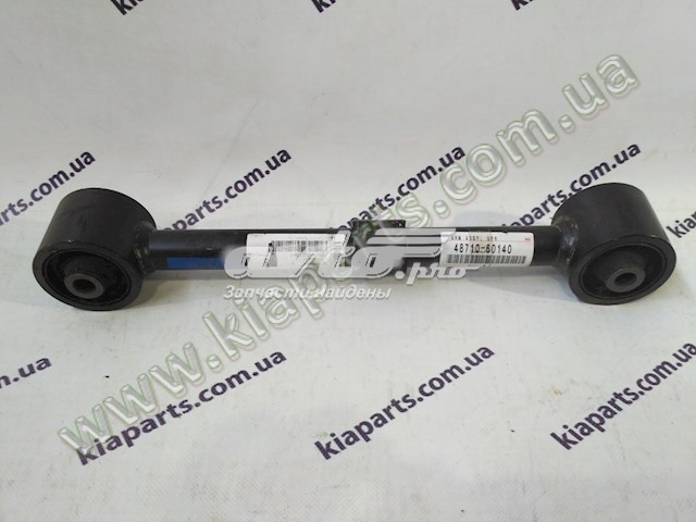 Wahacz (drążek) zawieszenia tylnego podłużny górny prawy 4871060140 Toyota