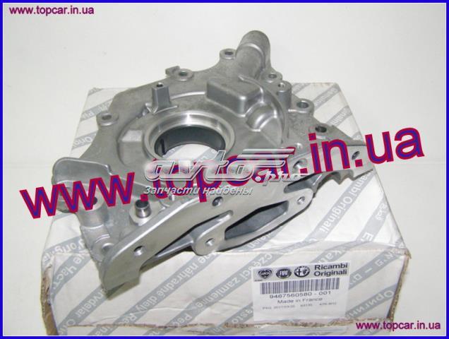 9467560580 Fiat/Alfa/Lancia Pompa oleju