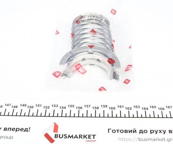 Do koszyka 180085001215 NE/NPR 