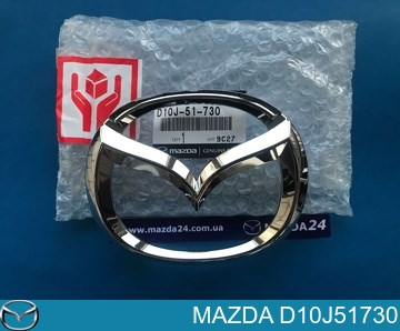 D10J51730 Mazda Emblemat na atrapę chłodnicy