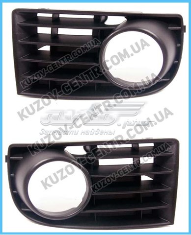 FP7402994 FPS Zaślepka (kratka) lamp przeciwmgielnych zderzaka przedniego prawa