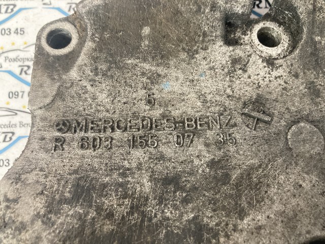 Wspornik alternatora do Mercedes E  W124