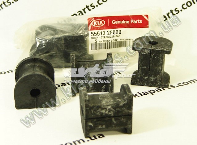 0K71023570A Hyundai/Kia Filtr paliwa