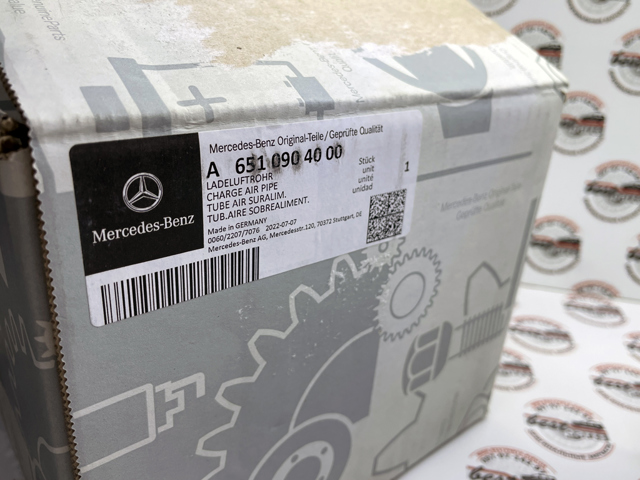 Króciec powietrza, przepustnicy Mercedes A6510904000